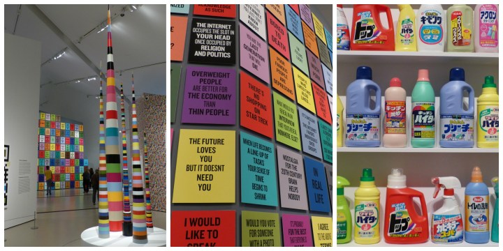 Douglas Coupland ROM