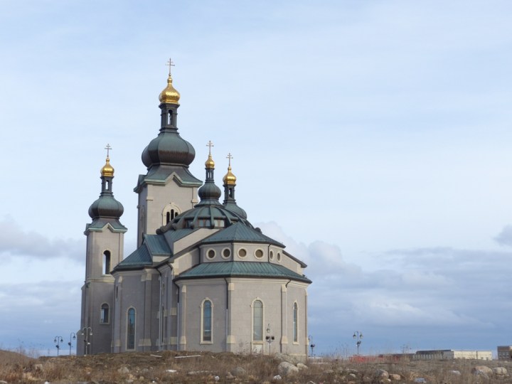 Cathedral of the Transfiguration