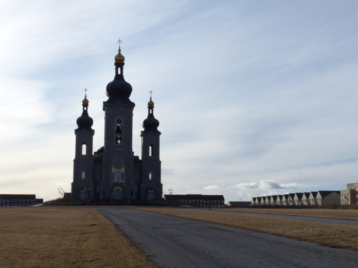 Cathedral of the Transfiguration